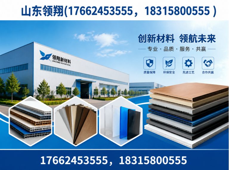 阳泉土工格栅展示图